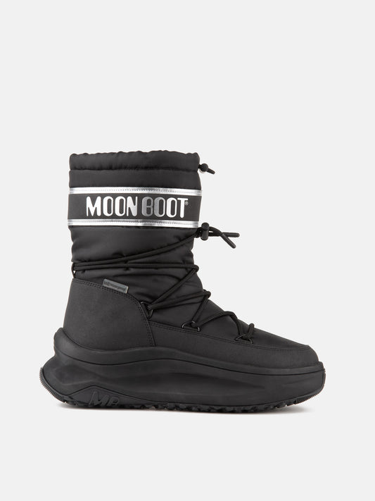 MOON BOOT MOON247 BLACK & SILVER POLAR BOOTS